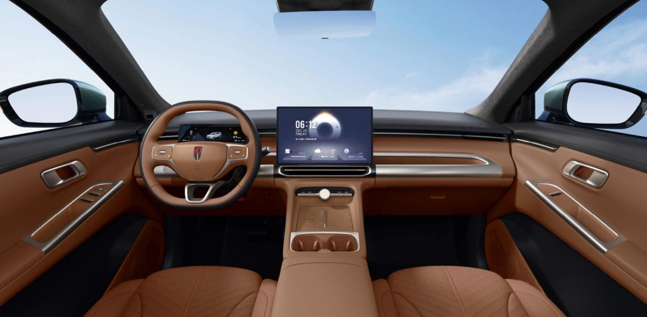 Interior: Truffle Brown