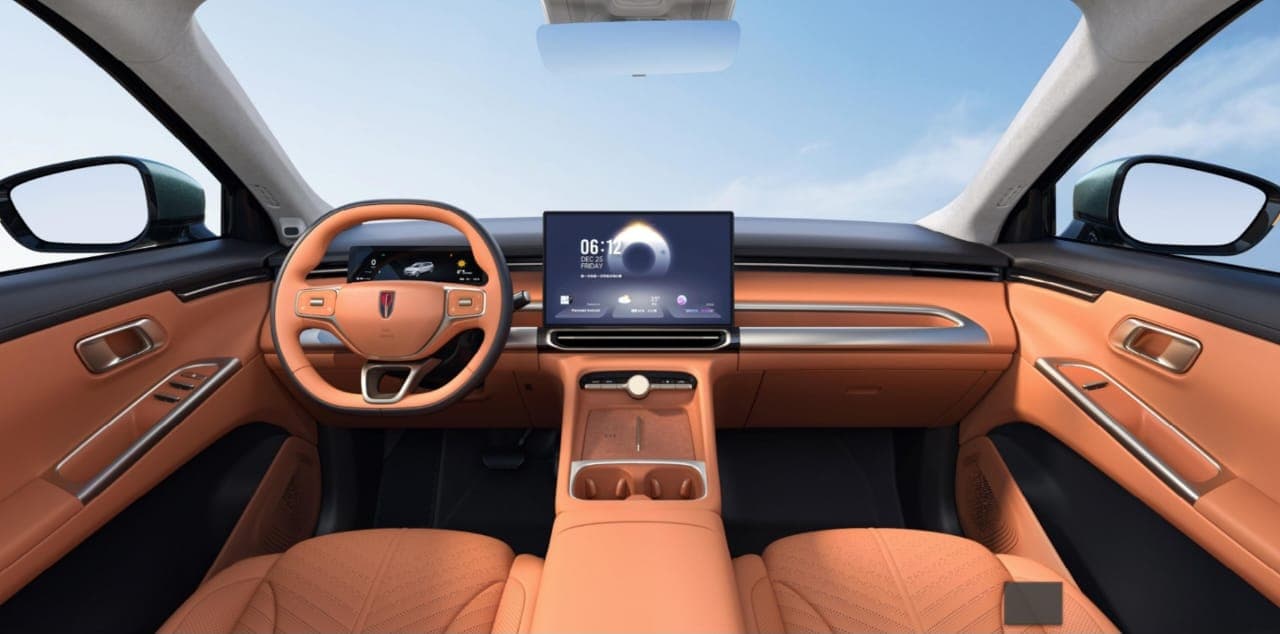 Interior: Orange